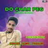 About Do Char Peg (Dogri Song) Song